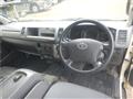2008 Toyota Hiace