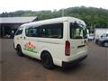 2008 Toyota Hiace