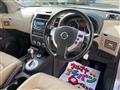 2009 Nissan X-Trail