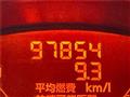 2012 Nissan Juke
