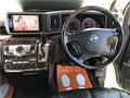 2008 Nissan Elgrand
