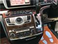 2008 Nissan Elgrand