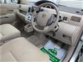 2009 Toyota Raum
