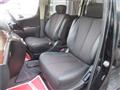 2008 Nissan Elgrand
