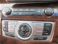 2008 Nissan Elgrand