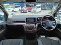 2007 Nissan Elgrand