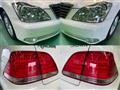 2004 Toyota Crown