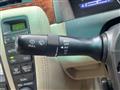 2004 Toyota Crown
