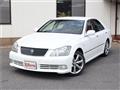 2004 Toyota Crown