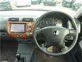 2004 Honda Civic Ferio