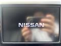 2009 Nissan Elgrand