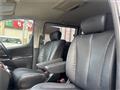 2009 Nissan Elgrand