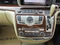 2008 Nissan Elgrand