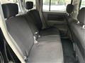 2005 Nissan Cube