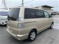 2005 Toyota Voxy