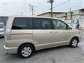 2005 Toyota Voxy