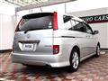 2005 Toyota Isis