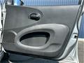 2004 Nissan March