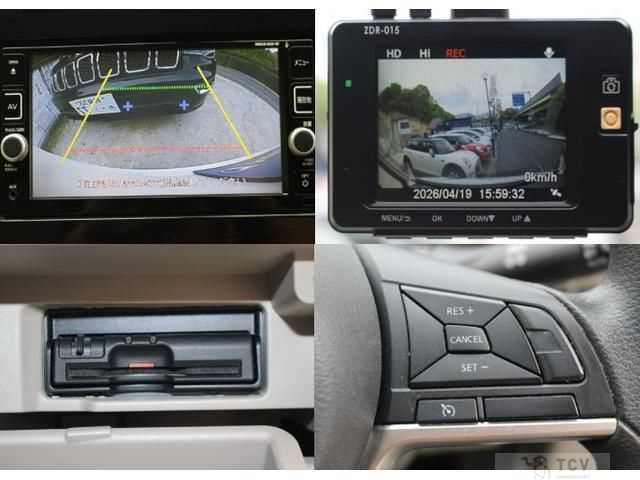 2016 Nissan Serena