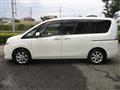 2011 Nissan Serena