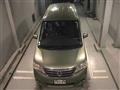 2011 Nissan Serena