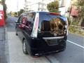 2011 Nissan Serena