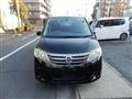 2011 Nissan Serena