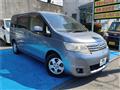 2009 Nissan Serena