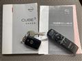 2003 Nissan Cube Cubic