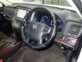 2015 Toyota Crown
