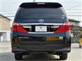 2012 Toyota Alphard Hybrid