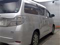 2013 Toyota Vellfire