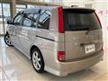 2006 Toyota Isis
