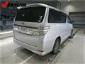 2012 Toyota Vellfire
