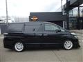 2012 Toyota Vellfire