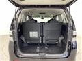 2014 Toyota Vellfire