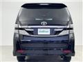 2014 Toyota Vellfire