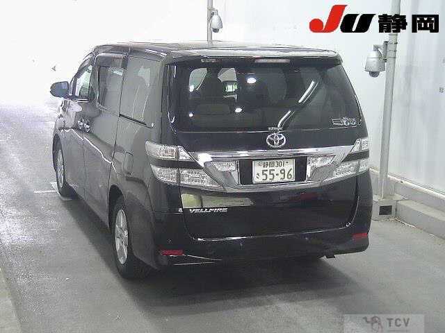 2010 Toyota Vellfire
