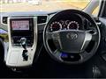 2014 Toyota Alphard