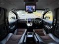 2014 Toyota Alphard