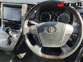 2012 Toyota Vellfire