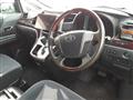 2012 Toyota Vellfire