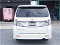 2012 Toyota Vellfire