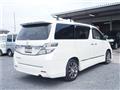 2012 Toyota Vellfire