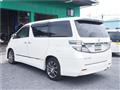 2012 Toyota Vellfire