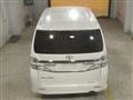 2011 Toyota Vellfire