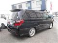 2009 Toyota Alphard