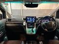 2014 Toyota Alphard