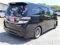 2013 Toyota Vellfire