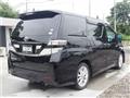 2010 Toyota Vellfire